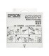 CAJA MANTENIMIENTO EPSON C9344/EWMB3 L3560 L3556 L5590 XP-3100 XP-4100 XP-4200 WF-2810 WF-2851 C12C934461 14K BK ORIG.